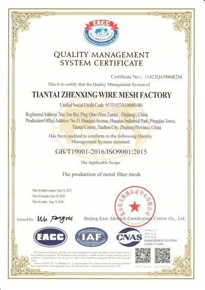 ISO9001 ISO9001